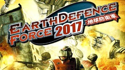 Earth Defense Force 2017 disponible en Xbox Live