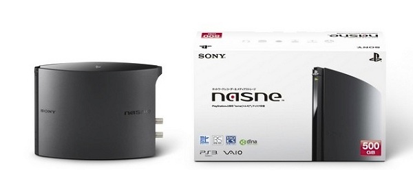 Nasne se retrasa