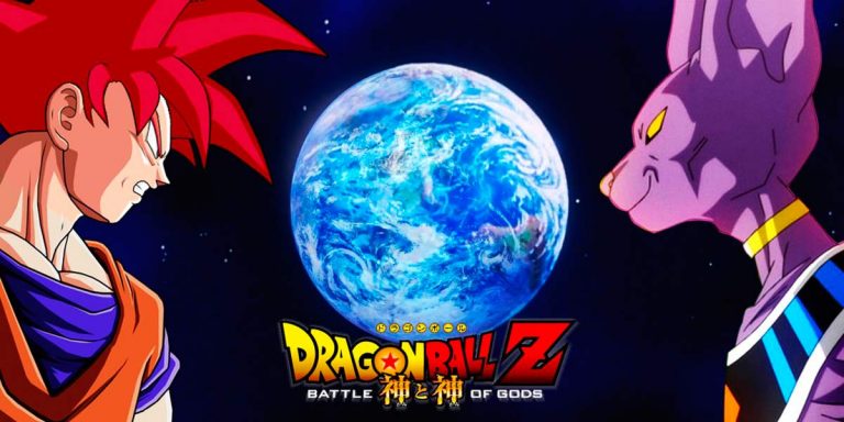 Dragon Ball Z: La batalla de los dioses ya tiene fecha de estreno en España