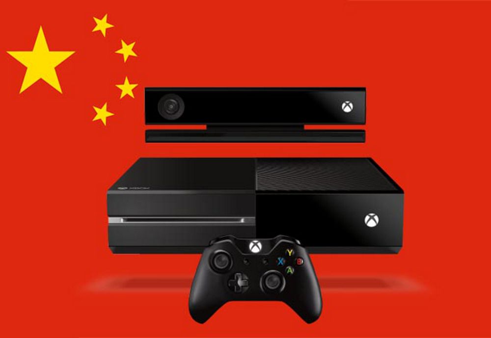xbox-one-china