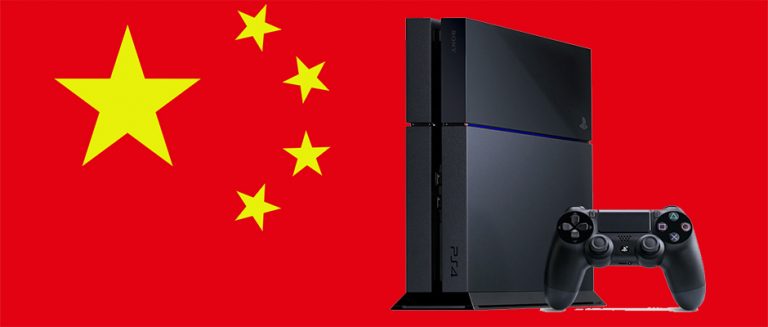 Anunciado el lanzamiento de PlayStation 4 y PSVita en China