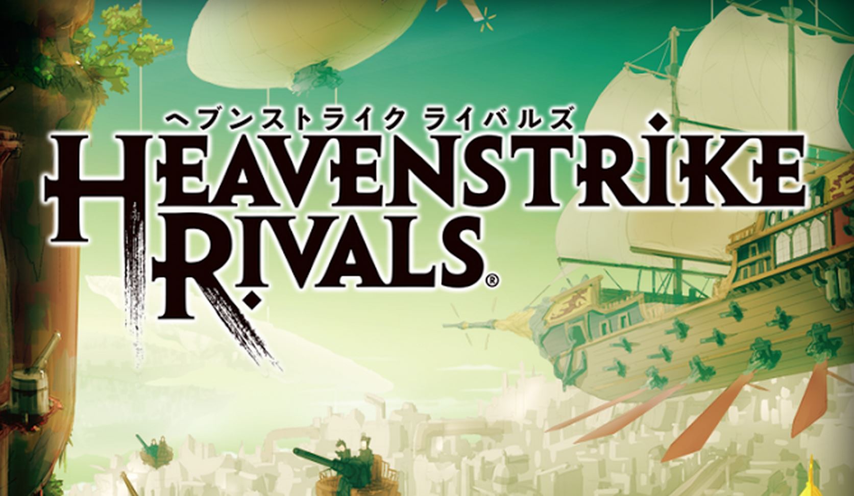 heavenstrike rivals
