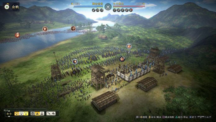 nobunagas_ambition