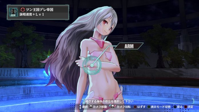 Ar-noSurge-Plus-22