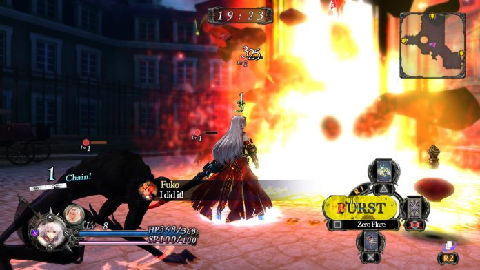 nights of azure