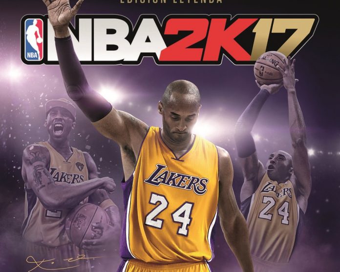 NBA 2K17 LEGEND KOBE BRYANT